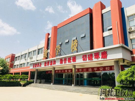 石家莊協(xié)和醫(yī)學(xué)中等專(zhuān)業(yè)學(xué)校招生辦電話